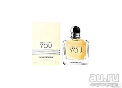 Лот: 17385931. Фото: 1. Giorgio Armani Emporio Armani... Женская парфюмерия