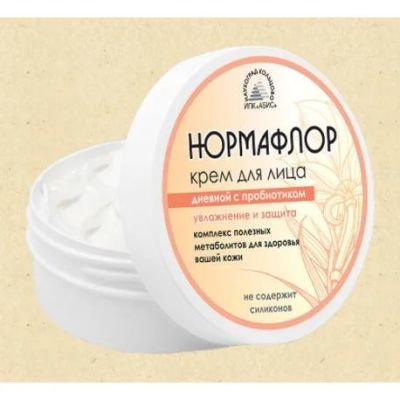 Лот: 9994849. Фото: 1. Крем для лица "Нормафлор" дневной... Уход за лицом 