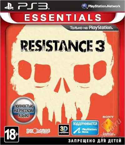 Лот: 2841001. Фото: 1. Resistance 3 (Essentials) (с поддержкой... Игры для консолей