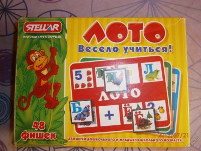 Лот: 5917437. Фото: 1. Лото "Весело учиться". Развивающие