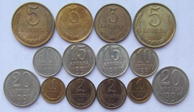 Лот: 9217710. Фото: 1. 1, 2, 3, 5, 10, 15, 20 копеек... Россия и СССР 1917-1991 года