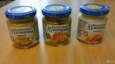 Лот: 10687731. Фото: 1. Детское пюре Бабушкино Лукошко. Детское питание