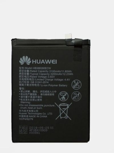 Лот: 20655179. Фото: 1. Аккумулятор Huawei P10/Honor 9... Аккумуляторы