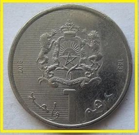 Лот: 15833273. Фото: 1. Марокко 1 дирхам 2016 (№). Африка