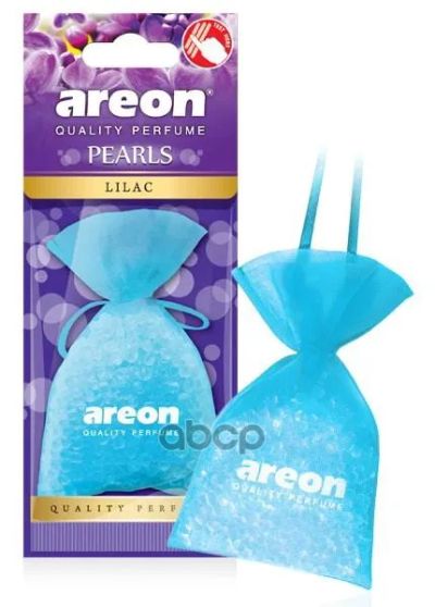 Лот: 24761385. Фото: 1. Ароматизатор Мешочек Areon Pearls... Разное