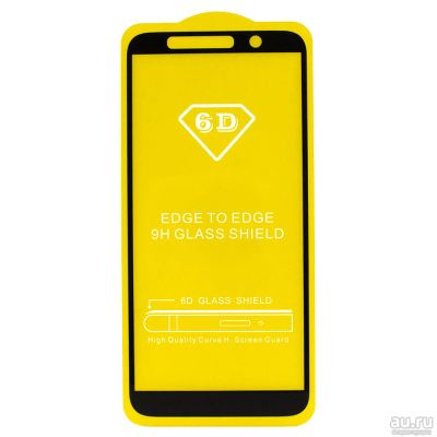 Лот: 16685671. Фото: 1. Защитное стекло Xiaomi Redmi 8... Защитные стёкла, защитные плёнки