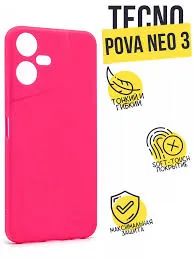 Лот: 25724055. Фото: 1. Чехол Tecno Pova Neo 3 Силикон... Чехлы, бамперы