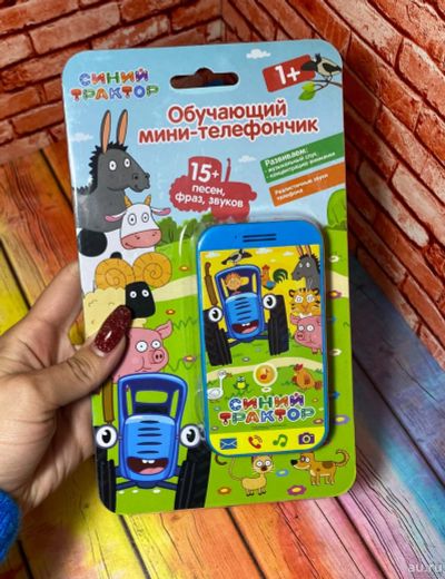 Лот: 18457772. Фото: 1. новый Обучающий мини-телефончик... Музыкальные