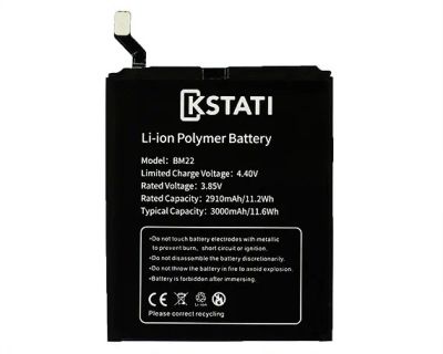 Лот: 18660286. Фото: 1. АКБ Xiaomi Mi 5 BM22 (2900 mAh... Аккумуляторы