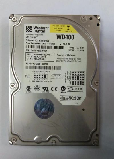 Лот: 9799729. Фото: 1. Жесткий диск WD400BB 40 Гб / 2МБ... Жёсткие диски (HDD)