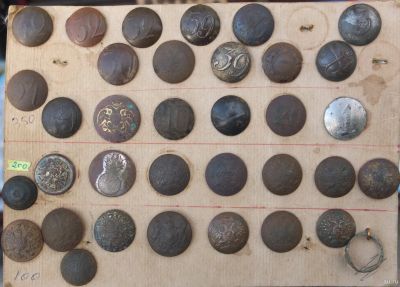 Лот: 14951889. Фото: 1. пуговицы коллекция 34 штуки, царская... Обмундирование