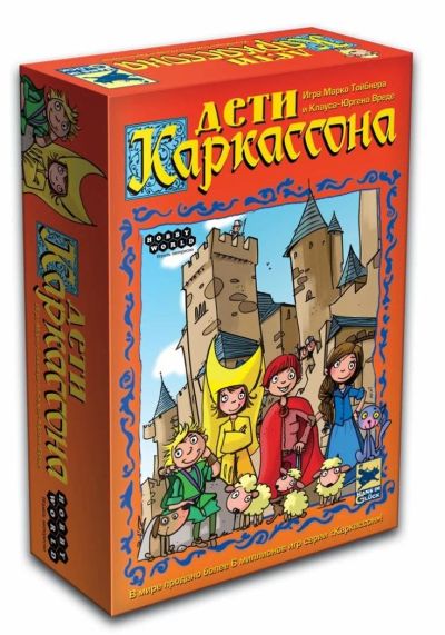 Лот: 11343807. Фото: 1. Настольная игра Дети Каркассона. Детские настольные игры