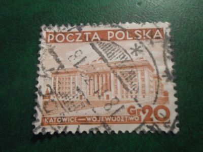 Лот: 18027477. Фото: 1. Марка для Вашей коллекции. №65387. Марки