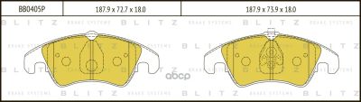Лот: 24860685. Фото: 1. Тормозные Колодки Audi A4/A5 07-... Тормозная система