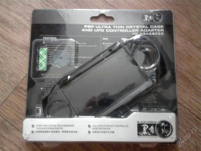 Лот: 2499084. Фото: 1. Пластиковый чехол PSP fat. Аксессуары для игровых приставок, консолей, геймпады
