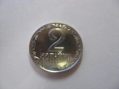 Лот: 6700387. Фото: 1. Украина, 2 копейки 2004 года... Страны СНГ и Балтии