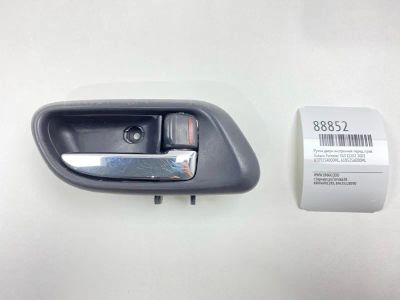 Лот: 23242747. Фото: 1. Ручка двери внутренняя Subaru... Другое (автозапчасти)