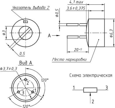 Лот: 6173884. Фото: 1. Резистор подстроечный СП3-19а... Резисторы