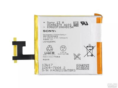 Лот: 9446329. Фото: 1. АКБ для Sony xperia Z (C6603 Z... Аккумуляторы