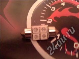Лот: 228975. Фото: 1. Светодиодные лампы Festoon 4 светодиода... Оптика и освещение