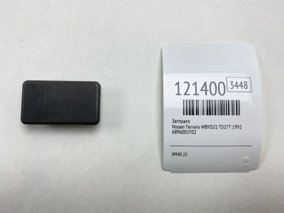 Лот: 25747665. Фото: 1. Заглушка Nissan Terrano 1992 6896001F02... Двигатель и элементы двигателя