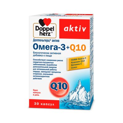 Лот: 23714556. Фото: 1. Доппельгерц Актив Омега-3 + Q10... Лекарства