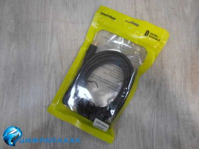 Лот: 20522001. Фото: 1. Кабель HDMI 3m Smartbuy ver.1... Шнуры, кабели, разъёмы