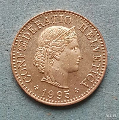 Лот: 13753142. Фото: 1. 5 рапен пять рапп Швейцария 1995. Европа