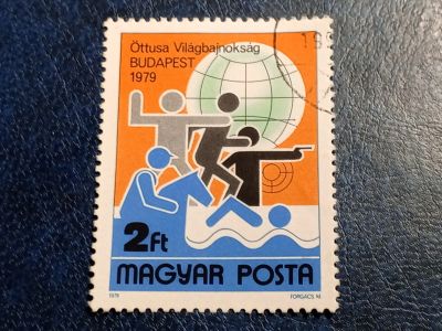 Лот: 25554636. Фото: 1. - Марки для Вашей коллекции. лот... Марки