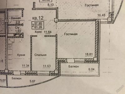 Лот: 5620192. Фото: 1. Продам квартиру на ул.Алексеева... Квартиры, студии