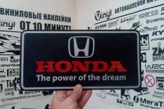Лот: 11927663. Фото: 1. Табличка под Японский номер "Honda... Детали тюнинга