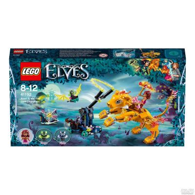 Лот: 13319066. Фото: 1. Конструктор LEGO Elves 41192 Ловушка... Конструкторы