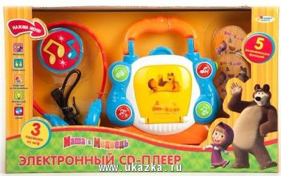 Лот: 8588768. Фото: 1. Cd-плеер для детей "маша и медведь... Электронные