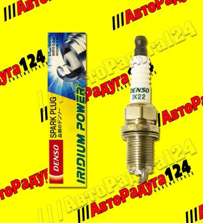 Лот: 18830927. Фото: 1. Свеча Audi A4/A6/A8 02-/Porsche... Расходные материалы