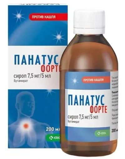 Лот: 23711829. Фото: 1. Панатус форте сироп 7,5мг 5мл... Лекарства