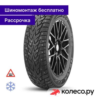 Лот: 25103630. Фото: 1. Winguard WinSpike WS62 SUV 265... Шины