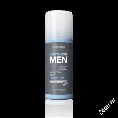 Лот: 2429032. Фото: 1. North For Men Spray Deodorant... Мужская парфюмерия