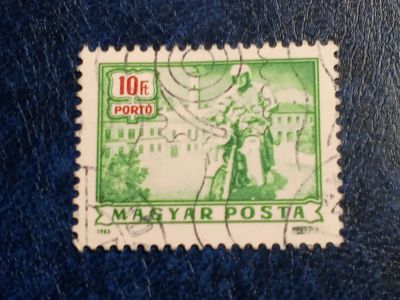 Лот: 25774863. Фото: 1. - Марки для Вашей коллекции. лот... Марки