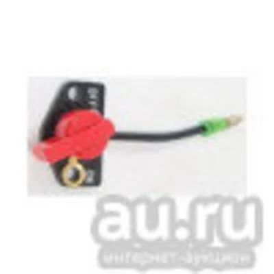 Лот: 15781019. Фото: 1. Выключатель двигателя Robin-Subaru... Запчасти