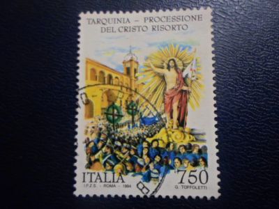 Лот: 19327051. Фото: 1. Марка для Вашей коллекции лот... Марки
