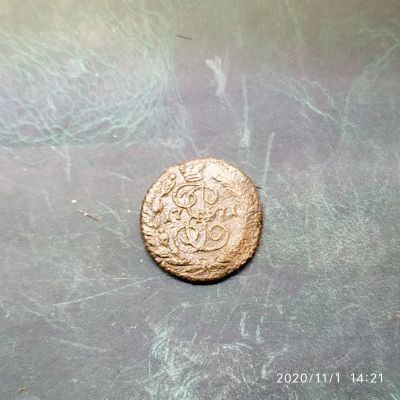 Лот: 16761428. Фото: 1. полушка 1771 год 14-а. Россия до 1917 года