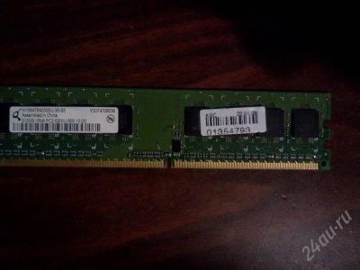 Лот: 2824283. Фото: 1. Qimonda 512MB PC2-5300 DDR2-667MHz. Оперативная память