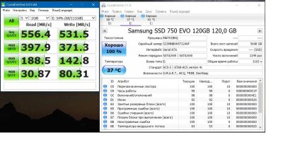 Лот: 11185933. Фото: 1. С Рубля! Жесткий диск SSD Samsung... Жёсткие диски (HDD)