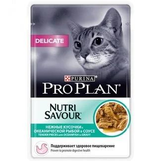Лот: 15055516. Фото: 1. Pro Plan (Проплан) Океаническая... Корма