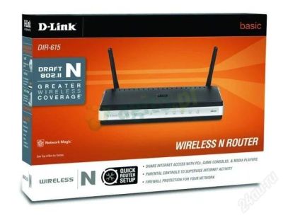 Лот: 2929017. Фото: 1. dlink DIR-615. WiFi, Bluetooth адаптеры