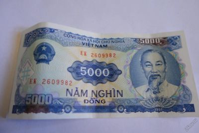 Лот: 5925847. Фото: 1. 5000 донг Вьетнам 1991 год ЕК... Азия