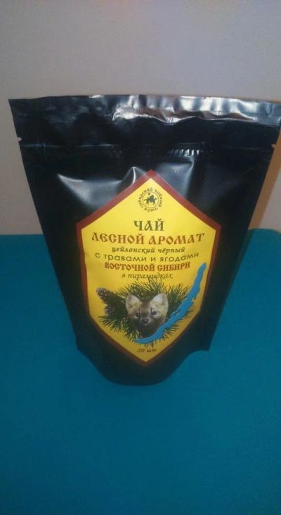 Лот: 9289758. Фото: 1. чай лесной аромат в пирамидках. Чай, кофе, какао