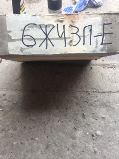 Лот: 9902883. Фото: 1. Радиолампа 6ж43п-е 81 штука одним... Электронные лампы
