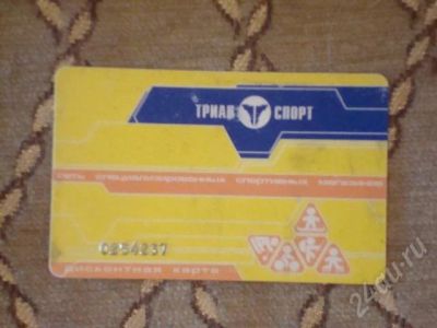 Лот: 394002. Фото: 1. триал спорт (возможен обмен). Красноярск