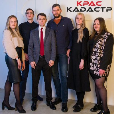 Лот: 10025277. Фото: 1. Кадастровые работы * Дачная амнистия... Юридические услуги